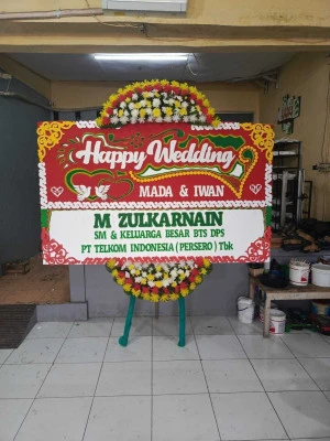 Papan Bunga di Donorati Purworejo